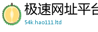 王中王493333WWW马头诗经一肖一码100‰能中多少钱